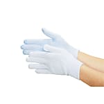 Anti-Slip Gloves Silicone Textured Thin Type