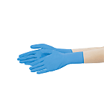 Nitrile Rubber Gloves, Disposable Gloves Pure Sofit 100 Pieces With Powder