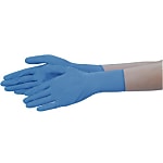Nitrile Rubber Gloves, Disposable Gloves Pure Sofit 100 Pieces Without Powder