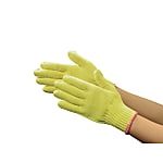 Incision-Resistant Gloves, Amide Power Gloves (For Women, 7 Gauge)