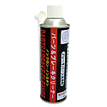 "Parts & Brake Cleaner S" (Quick Drying Type)
