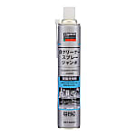 "α Cleaner Spray" (Aerosol Spray Type)