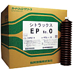 Lubricating Grease SYNTROX EP (High-Performance General Purpose Type)