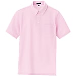 Short-sleeved Button Down Polo Shirt (unisex)