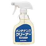 Maintenance Cleaner Detergent for Oil Stains