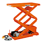 Table Lift - Chibi-Chan X Series - Electric/Hydraulic Type