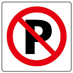 Prohibition Sign Cars/Bicycles Parking Prohibited