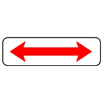 Road Signs (Within Premise) Auxiliary Signs