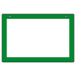 Hanging Type Display Board