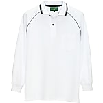 AZ-50010 Antistatic Long-Sleeve Polo Shirt (Unisex)