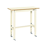Sakae, Lightweight, Height Adjustable Workbench, TKK8 Type