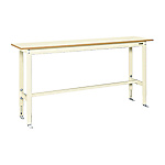 Sakae, Lightweight, Height Adjustable Workbench, TKK8 Type