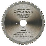 Circular Saw (for Iron Reinforcements)