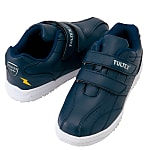 Safety Shoes, Hook-And-Loop Type 51626