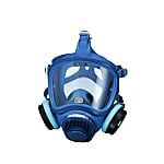 Full Sized Gas Mask Sakawi HV-7