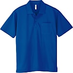 Dry Polo Shirt (with Pocket)