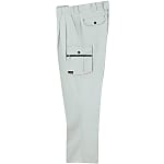 1998 Work Cargo Pants for Fall/Winter (Unisex)