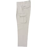 4118 Work Cargo Pants for Fall/Winter (Unisex)