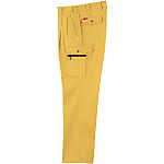 6118 Work Cargo Pants for Fall/Winter (Unisex)