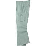 9778 Work Cargo Pants for Fall/Winter (Unisex)