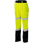 High Visibility Safety Cargo Pants