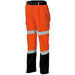 High Visibility Safety Cargo Pants