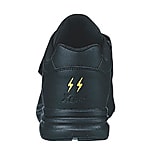 Super Antistatic Sneakers 85111