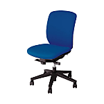 Office Chair "Viale"