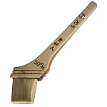 Kifujin White Hockey Stick Brush