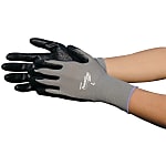 Nitrile Unlined Gloves Power Grab ZERO