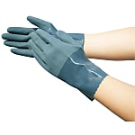 Nitrile Rubber Gloves, Active Grip Oil Resistance