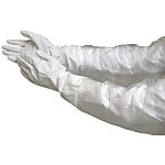 Thin "VINISTAR" Gloves with Arm Covers