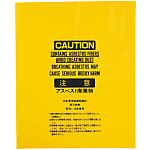 Asbestos Collection Bag, Yellow/Transparent