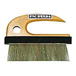 Compact Static Elimination Brush (Wooden Handle Type)