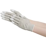Antistatic Top Fit Gloves A0111