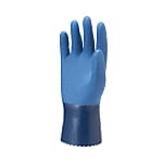 Nitrile rubber gloves Nitrobe No.750