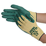 Incision-Resistant Gloves GP-KV2R
