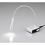 LED Light - Double Arm - Dimming Type / High Output Type / Magnetically Seated Type
