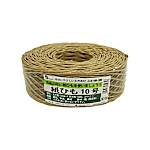 Paper Twine Number 10
