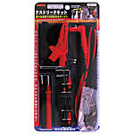 Kaise Test Lead Kit
