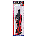 Test Lead Set