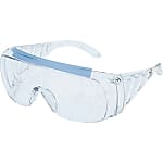Single-lens safety glasses, small type