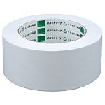 No.228 Craft Paper Backed Tape Pure Color
