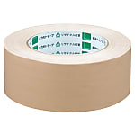 No.117 For Cloth Tape Curing