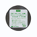 BS-01 Waterproof Butyl Tape (Single-Sided)