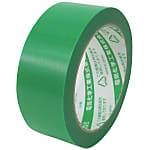 High-adhesive Curing Tape #650 1 Roll