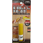 Easy Repair Stick (shellac polish remover)