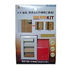 House Repair Kit