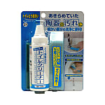 Toilet Cleaning Agent Super Toilet Cleaner MS-121
