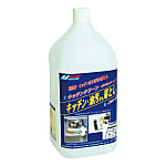 Kitchen Clean Detergent for Removing Oil Stains